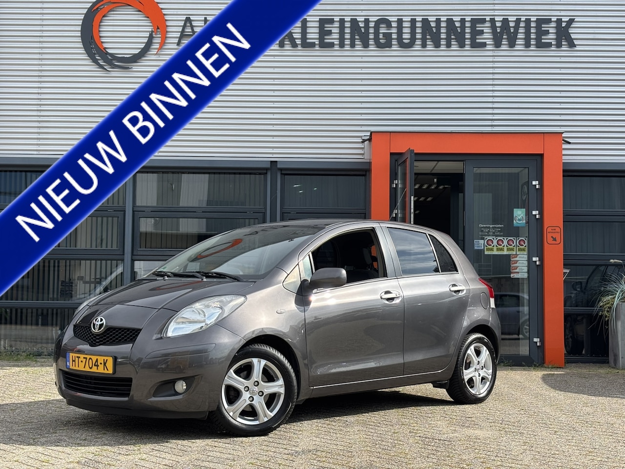 Toyota Yaris - 1.3 VVT-i Aspiration / Airco / Trekhaak Afneembaar / Allseason Banden / - AutoWereld.nl