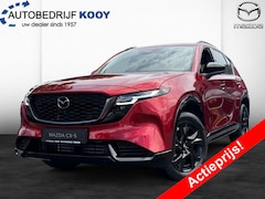Mazda CX-5 - 2.5 eSkyactiv-G 141 Homura