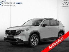 Mazda CX-5 - 2.5 e-Skyactiv-G 141PK Exclusive-Line