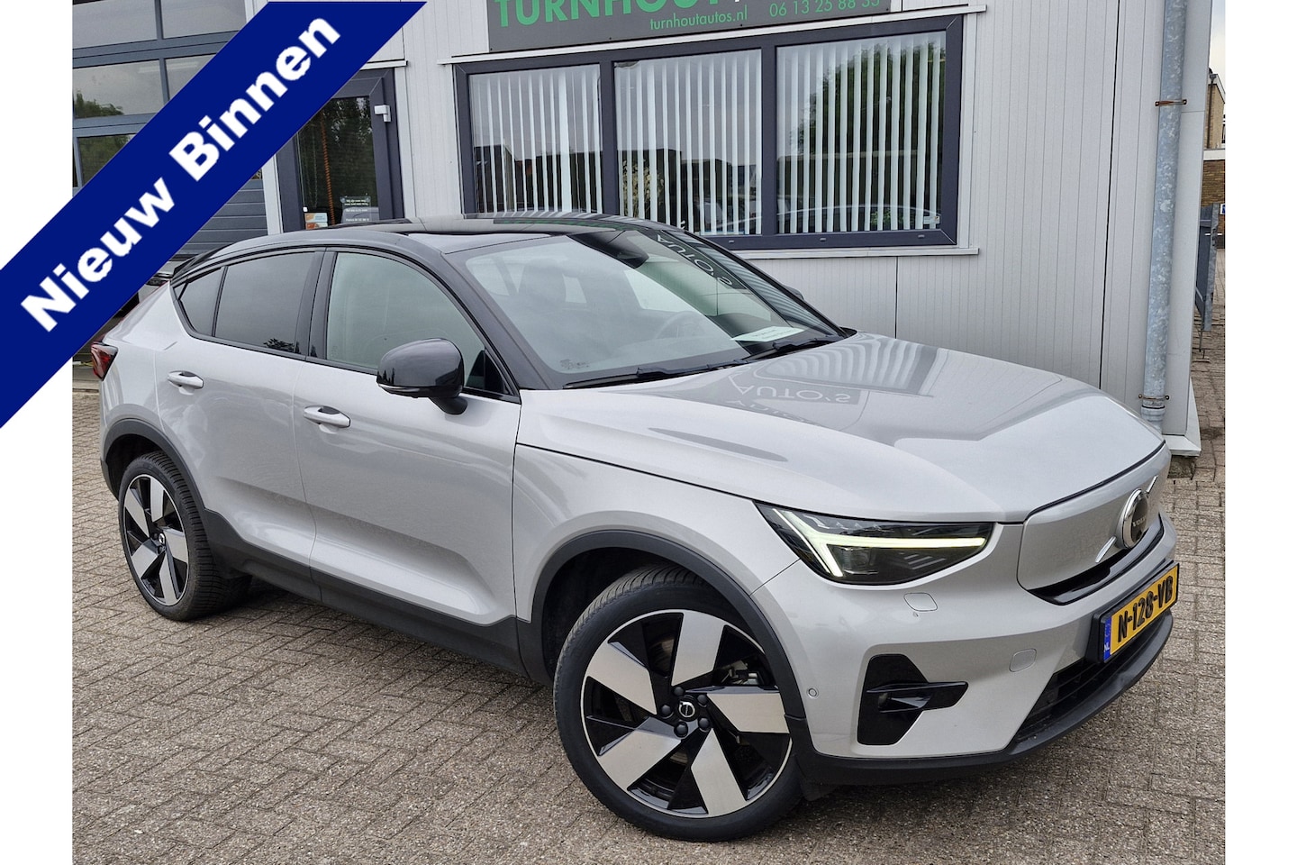 Volvo C40 - Recharge Twin Intro Edition 78 kWh - AutoWereld.nl