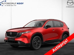 Mazda CX-5 - 2.5 E-SkyActiv-G 141PK Homura Panoramadak
