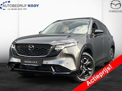 Mazda CX-5 - 2.5 AUT. SkyActiv-G Homura PANO / Direct uit voorraad leverbaar