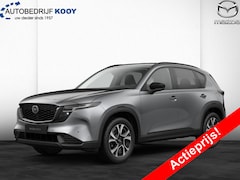 Mazda CX-5 - 2.5 E-SkyActiv-G 141PK Centre-Line