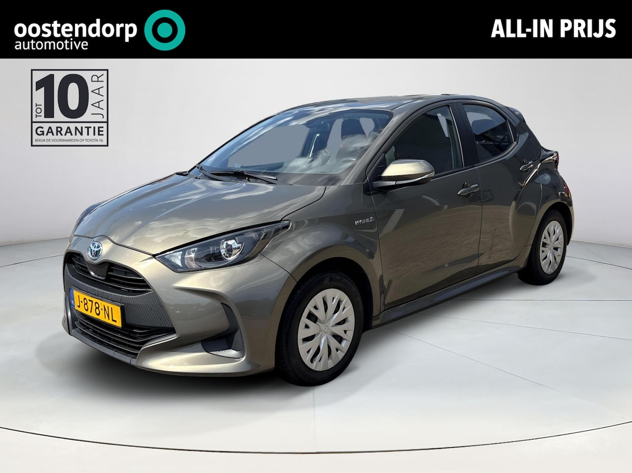 Toyota Yaris - 1.5 Hybrid Active **APPLE CARPLAY/ ADAPTIEF CRUISE CONTROL/ TREKHAAK** - AutoWereld.nl