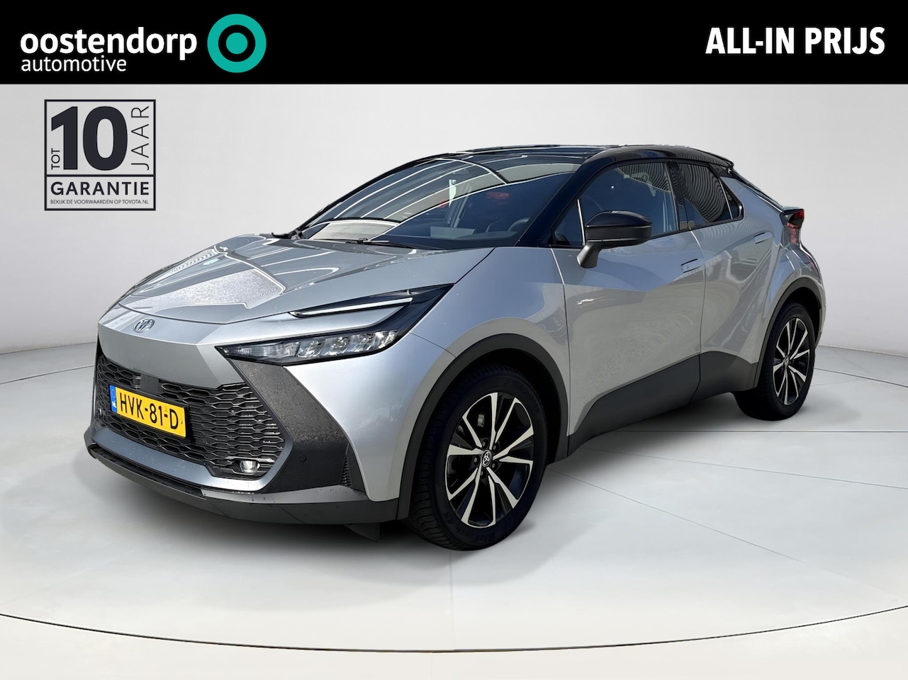 Toyota C-HR - 2.0 Plug-in Hybrid 220 Dynamic - AutoWereld.nl