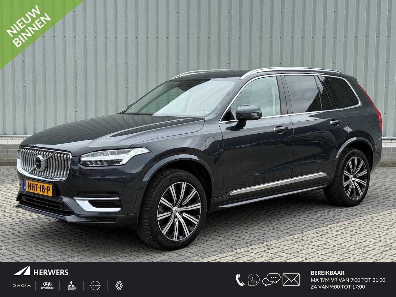 Volvo XC90 - 2.0 T8 Recharge AWD R-Design / SoH accupakket 97% / Dealer onderhouden / 7 Persoons / Pano - AutoWereld.nl