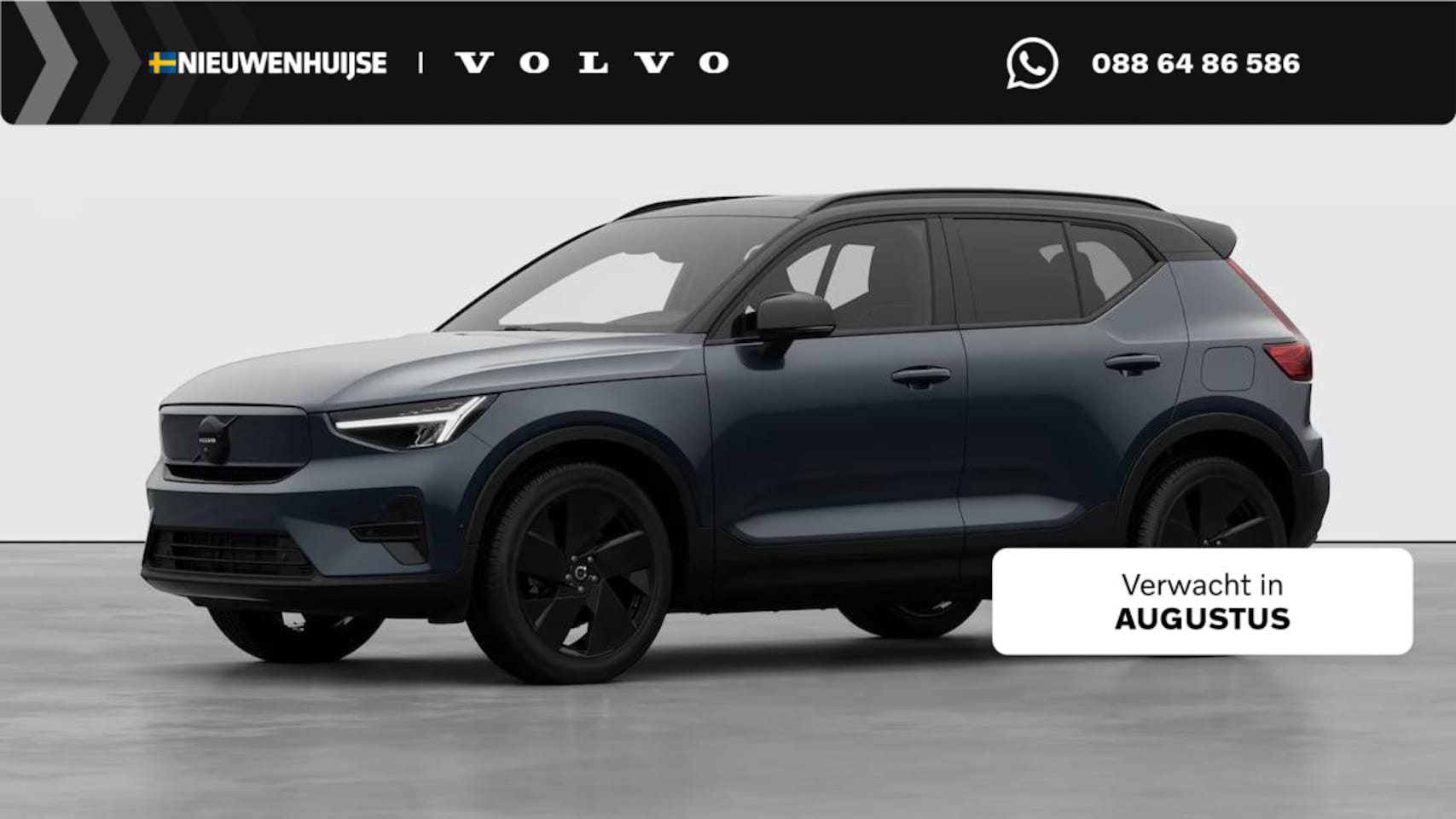 Volvo EX40 - Single Motor Ext. Range Ultra Bl. Ed. Eur. 82 kWh | Europa | Harman Kardon audio | 20" | S - AutoWereld.nl