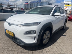 Hyundai Kona Electric - EV Premium 64 kWh