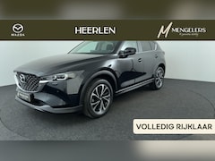 Mazda CX-5 - 2.0 e-SkyActiv-G M Hybrid 165 Advantage | Rijklaar |