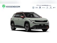 Skoda Epiq - First Edition 56 kWh