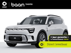 Smart #5 - 5 Premium 100 kWh | DEALS | Van € 57.960, - voor € 50.959, - |