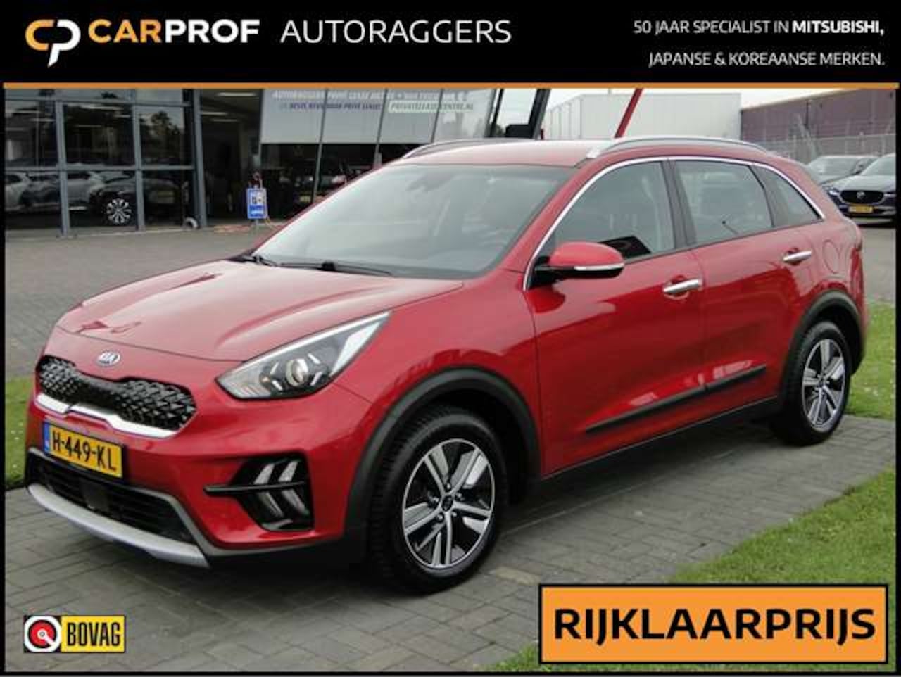 Kia Niro - 1.6 GDi Hybrid Dynamic . Trekhaak . Navi . Camera . Dealeronderhouden. - AutoWereld.nl