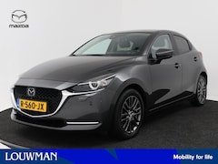 Mazda 2 - 2 1.5 Skyactiv-G Signature | 360 camera | Adaptieve CC |