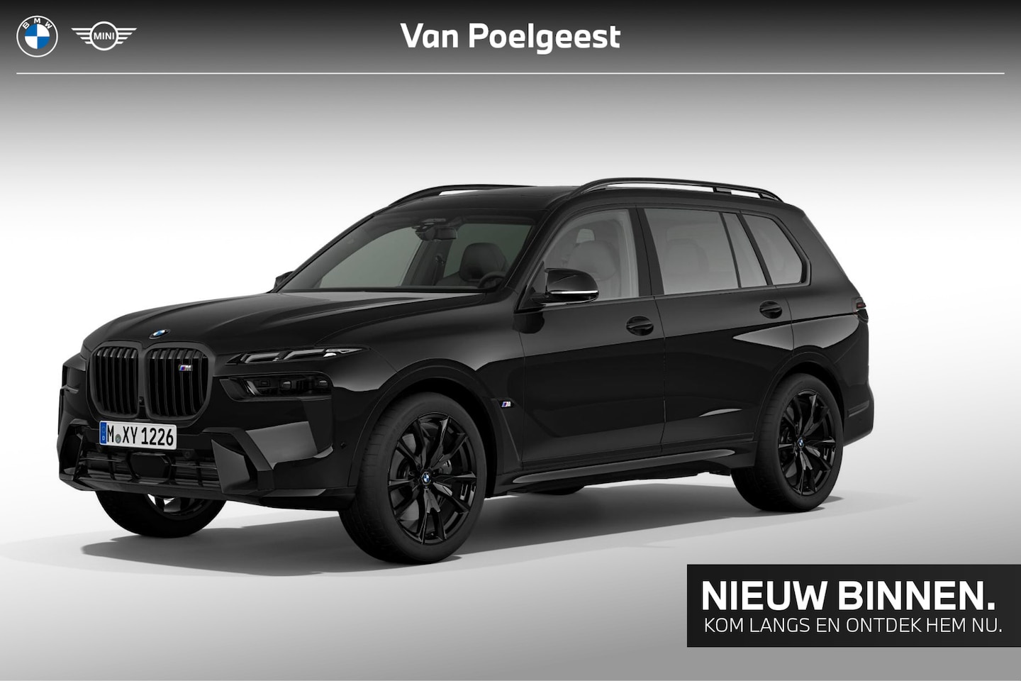 BMW X7 - M60i xDrive | M Sport | Driving Assistant Professional | Trekhaak | 6 Persoons | - AutoWereld.nl