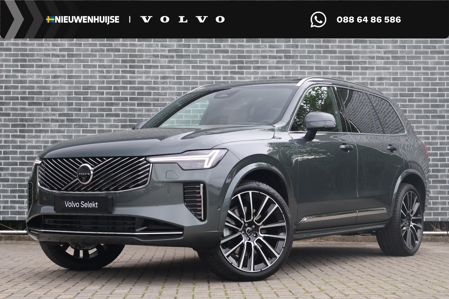 Volvo XC90 - 2.0 T8 Plug-in hybrid AWD Ultra Bright Exec. Ed. | Geventileerde voorstoelen | Massagefunc - AutoWereld.nl