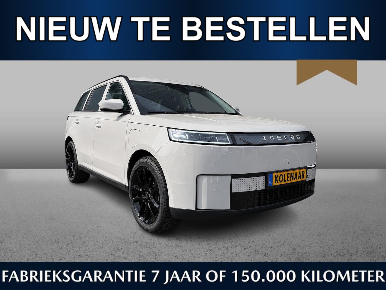 Jaecoo 5 - EV Exclusive Black Edition 61 kWh | Borbet 19 inch all season | Black roofrails | Navi | K - AutoWereld.nl