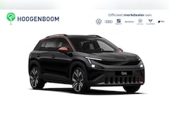 Skoda Epiq - First Edition 56 kWh