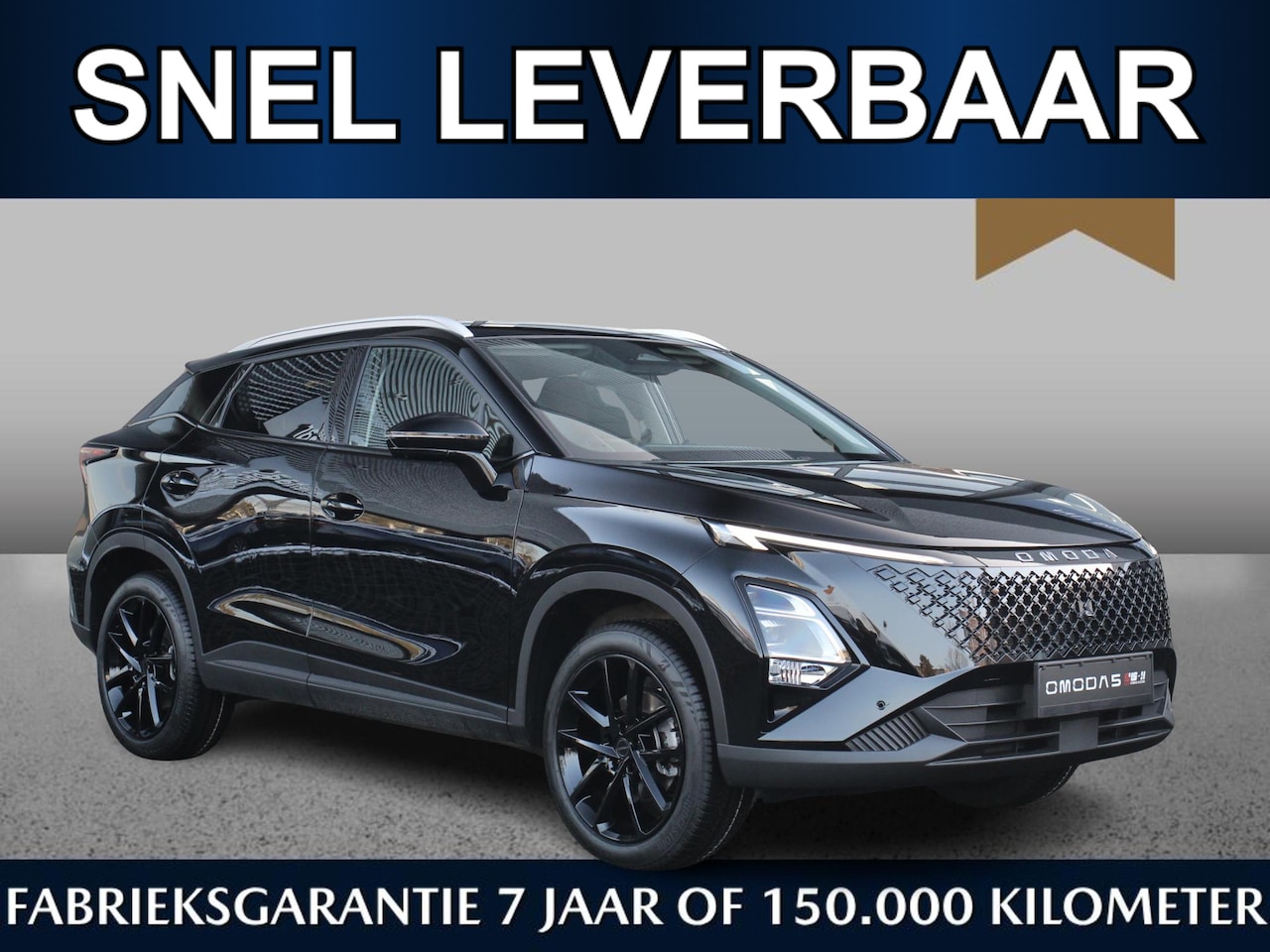 Omoda 5 - SHS-H Premium | Snel leverbaar | €3000,- inruilvoordeel* | Borbet 19 inch All Season | Ada - AutoWereld.nl
