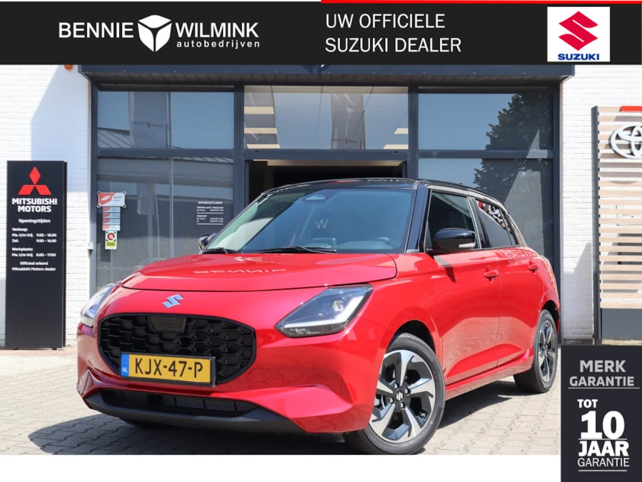 Suzuki Swift - 1.2 Style Smart Hybrid 1.2 Style Smart Hybrid - AutoWereld.nl