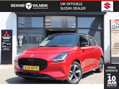 Suzuki Swift - 1.2 Style Smart Hybrid