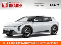 Kia EV4 - Plus 81.4 kWh | Nieuw | Direct leverbaar | Actieradius tot 625 km (WLTP) | 18% bijtelling