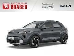 Kia Stonic - 1.0 T-GDi MHEV DynamicLine | Nieuw | Direct leverbaar | Tot € 1.000 inruilvoordeel bij aan