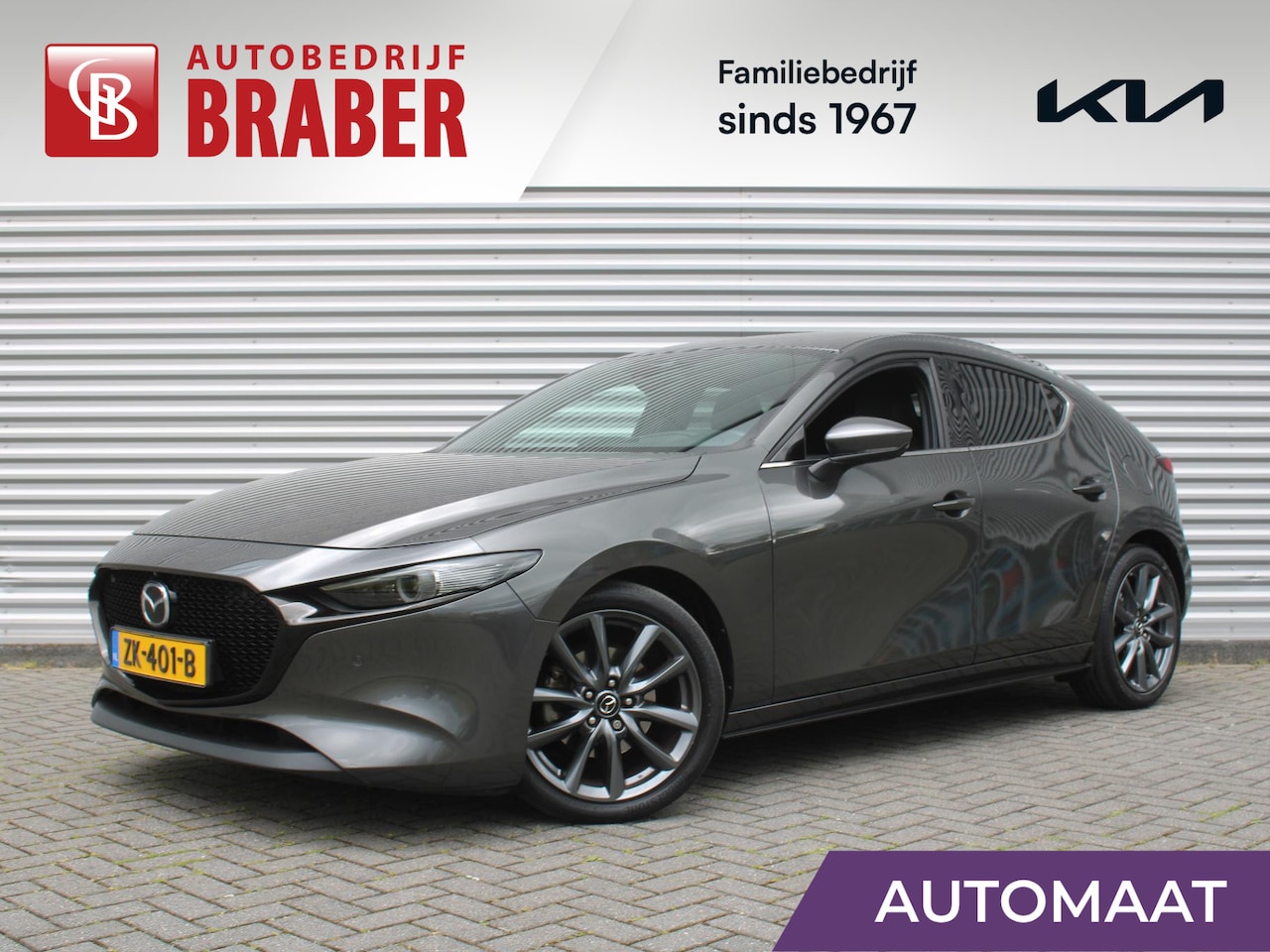 Mazda 3 - 2.0 e-SkyActiv-G M Hybrid 122 Luxury | Trekhaak | Stuur-/stoelverwarming | Leer | 360 Came - AutoWereld.nl