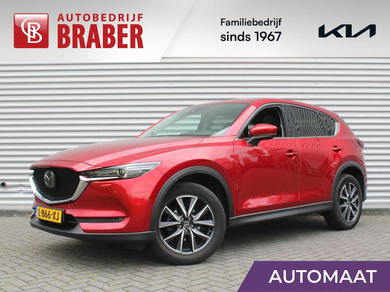 Mazda CX-5 - 2.5 SkyActiv-G 194 GT-M 4WD | Trekhaak | Stuur-/stoelverwarming | Leer | 19" LM | Navi | S - AutoWereld.nl