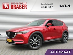 Mazda CX-5 - 2.5 SkyActiv-G 194 GT-M 4WD | Trekhaak | Stuur-/stoelverwarming | Leer | 19" LM | Navi | S