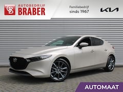 Mazda 3 - 3 2.5 e-SkyActiv-G M Hybrid 140 Exclusive-line | Nieuw | Stuur-/stoelverwarming | 360 Came