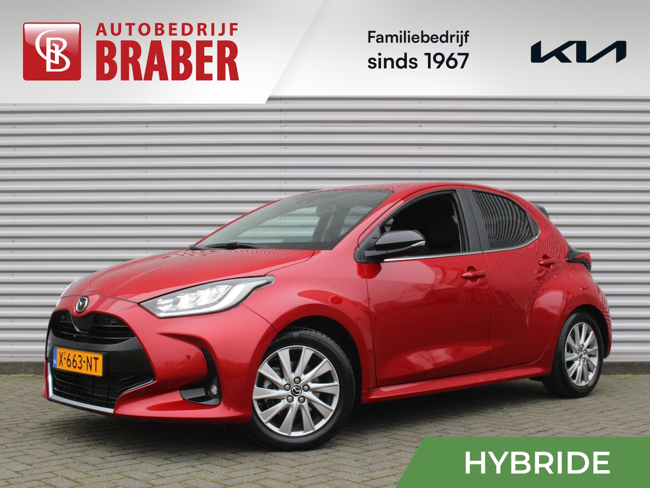 Mazda 2 Hybrid - 1.5 Select | 16" LM | Stoel- & stuurverwarming | HUD | Camera | Dodehoek sensor | - AutoWereld.nl