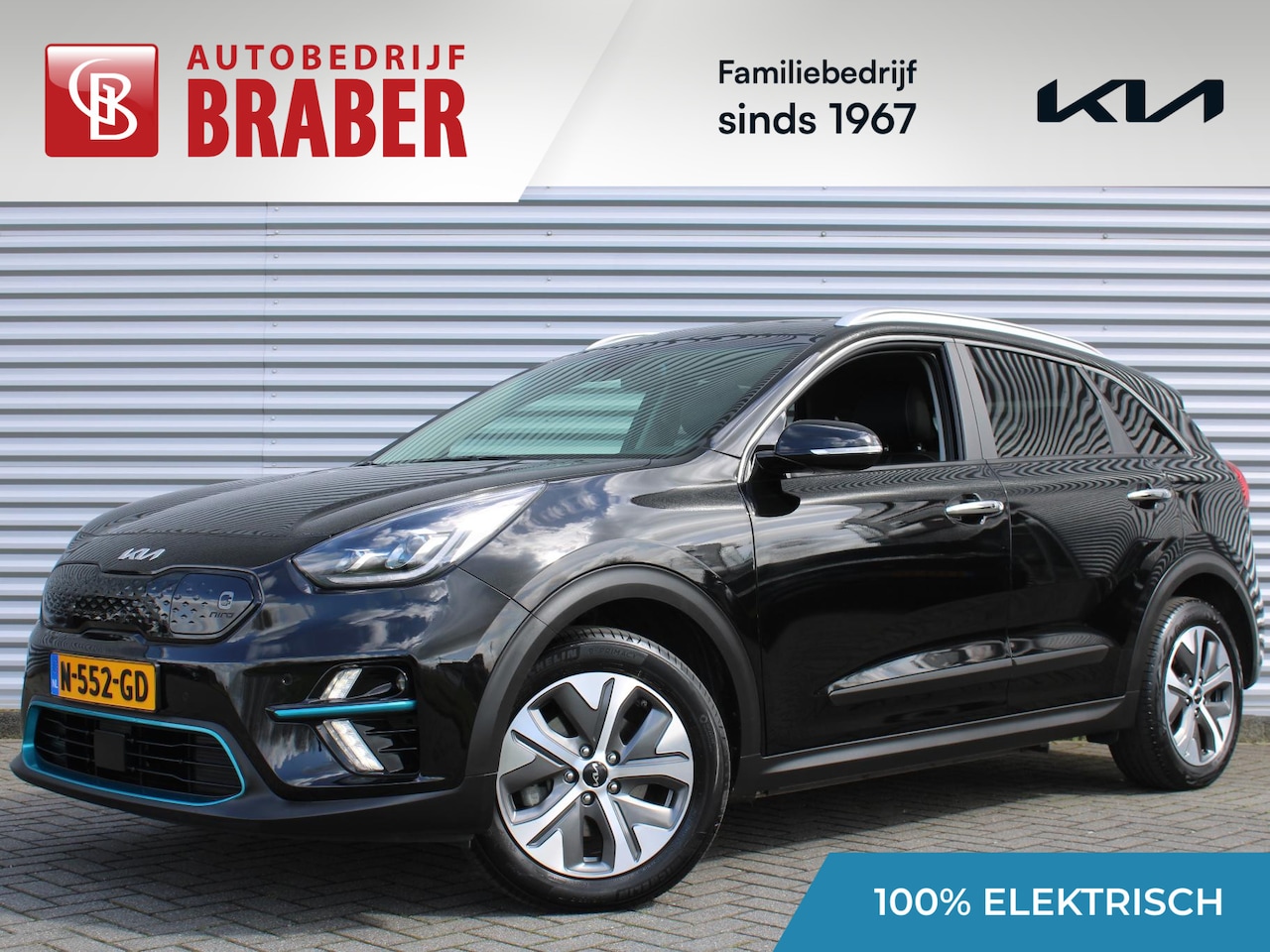 Kia e-Niro - DynamicPlusLine 64 kWh | Warmtepomp | Schuif/kantel dak | 17" LM | Airco | Cruise | Navi | - AutoWereld.nl
