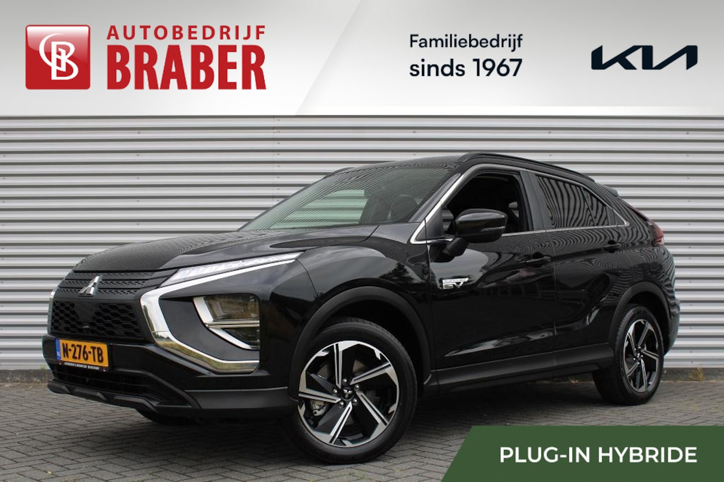 Mitsubishi Eclipse Cross - 2.4 PHEV Intense | 18" LM | Clima | Keyless | Stoelverwarming | Cruise | Camera | Plug-in - AutoWereld.nl
