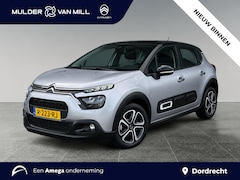 Citroën C3 - Shine Business 1.2 83pk | TWO-TONE | STOELVERW. | AMBIANCE WOOD | KEYLESS ENTRY | NAVI | A
