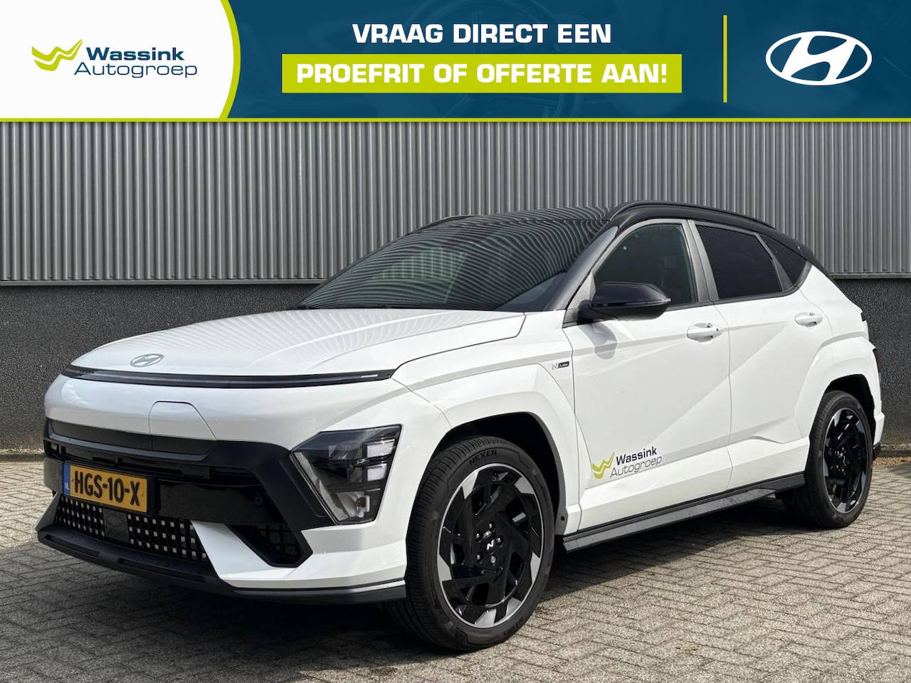 Hyundai Kona Electric - N Line Edition 65.4 kWh N Line Edition 65.4 kWh - AutoWereld.nl