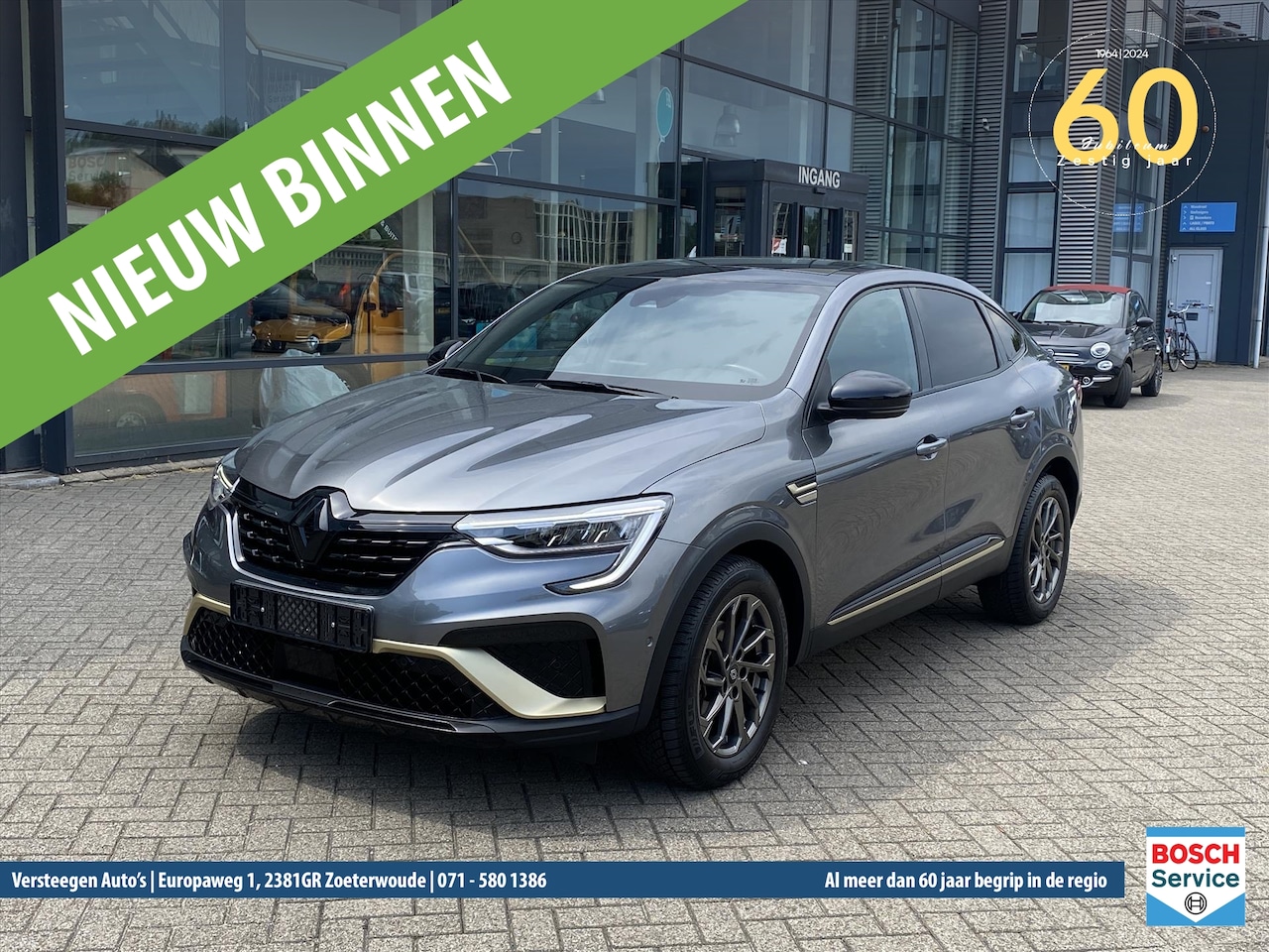 Renault Arkana - 1.6 E-TECH Hybrid 143pk Aut E-Tech Engineered - AutoWereld.nl