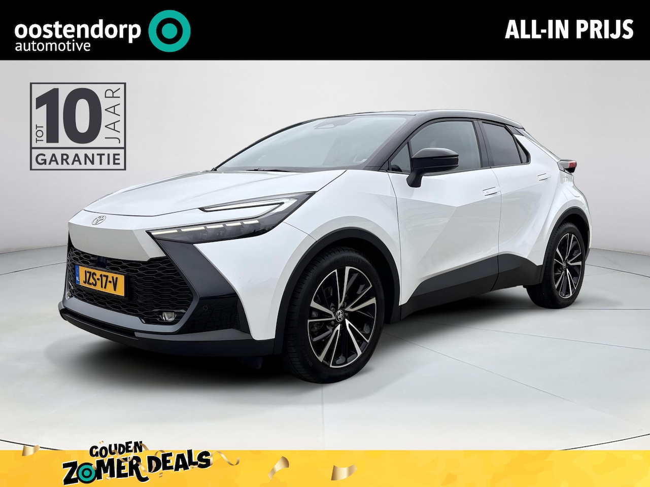 Toyota C-HR - 2.0 Hybrid 200 Executive | Elektrische Bestuurderstoel | Stoel & Stuur verwarming | Trekha - AutoWereld.nl