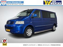Volkswagen Transporter - 2.5 TDI 128kw | 340 L2 Highline | DubCab