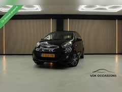Kia Picanto - 1.0 CVVT ISG | Navi| NAP| 40D KM