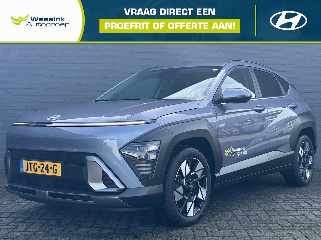 Hyundai Kona - 1.6 GDI HEV 138pk DCT Premium | Navigatie | Stoelventilatie | Stoel & Stuurverwarming | BO - AutoWereld.nl