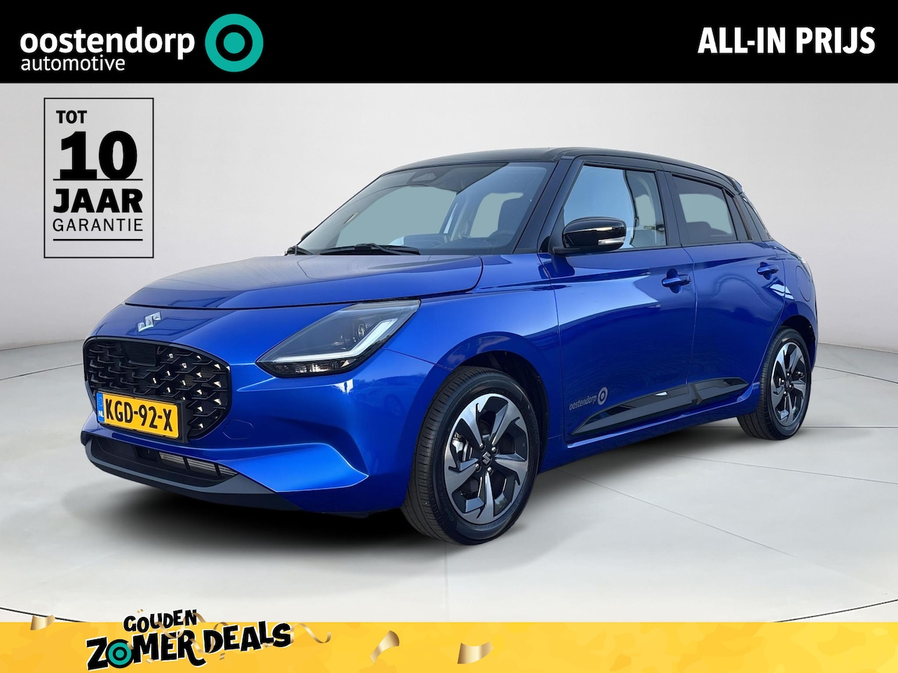 Suzuki Swift - 1.2 Style Smart Hybrid | Navigatiesysteem | Adaptieve Cruise Control | Achteruitrijcamera - AutoWereld.nl