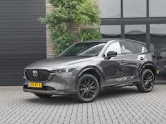 Mazda CX-5 - 2.5 SkyActiv-G 194 Homura Adaptive Cruise Bose Camera Alcantara