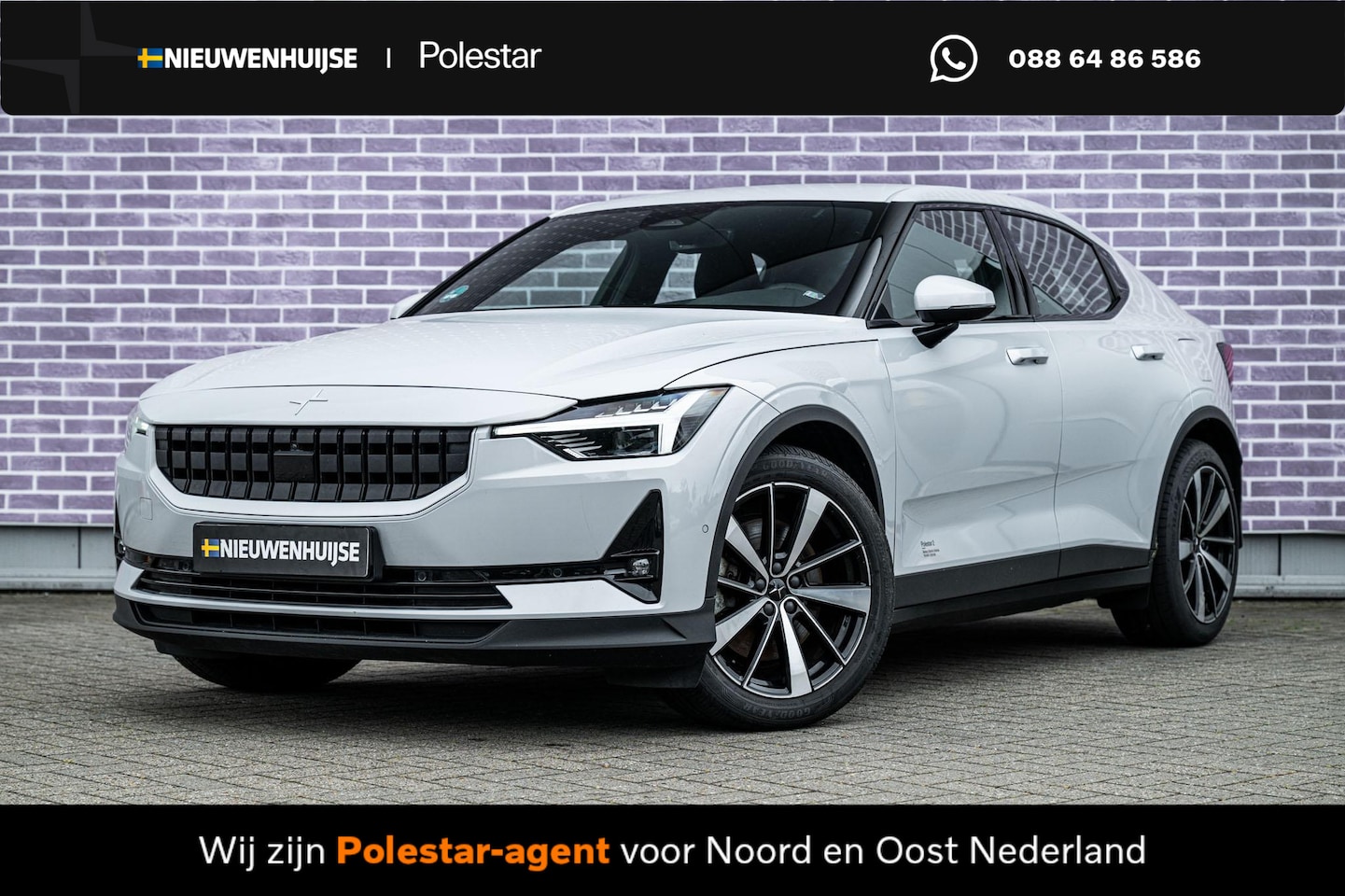 Polestar 2 - Long Range Dual Motor AWD 78 kWh | 360 Graden Camera | Parkeersensoren | Keyless Entry | E - AutoWereld.nl