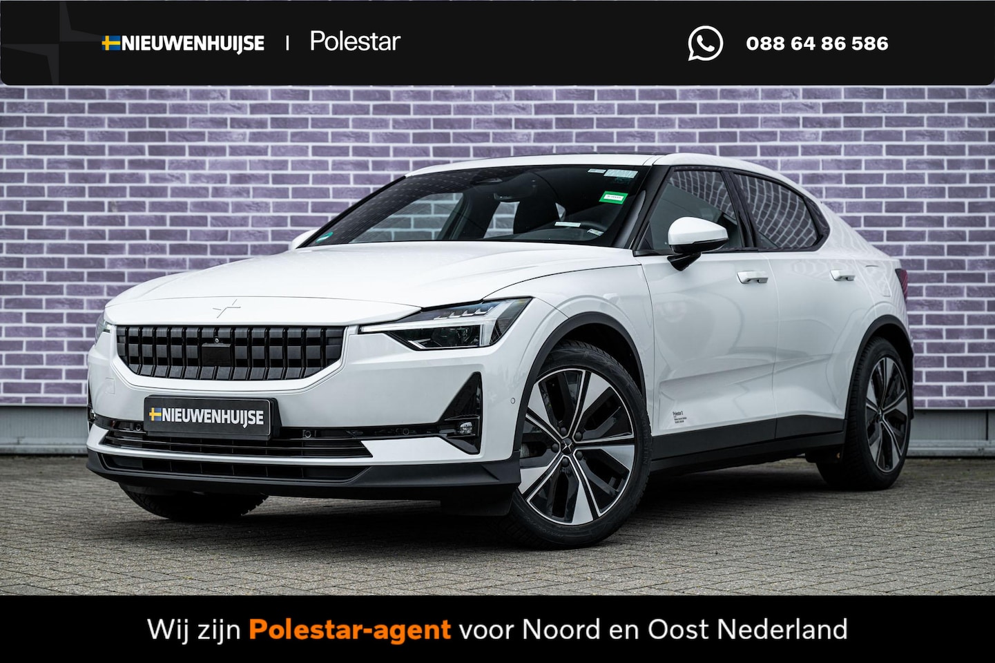 Polestar 2 - Long Range Dual Motor 78 kWh | Harman Kardon Audio | Warmtepomp | 360 Graden Camera | Pano - AutoWereld.nl
