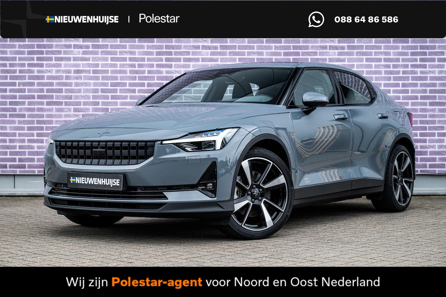 Polestar 2 - Long Range Dual Motor Launch Edition 78kWh | Pilot | Plus | Adaptieve Cruise Control | Pan - AutoWereld.nl