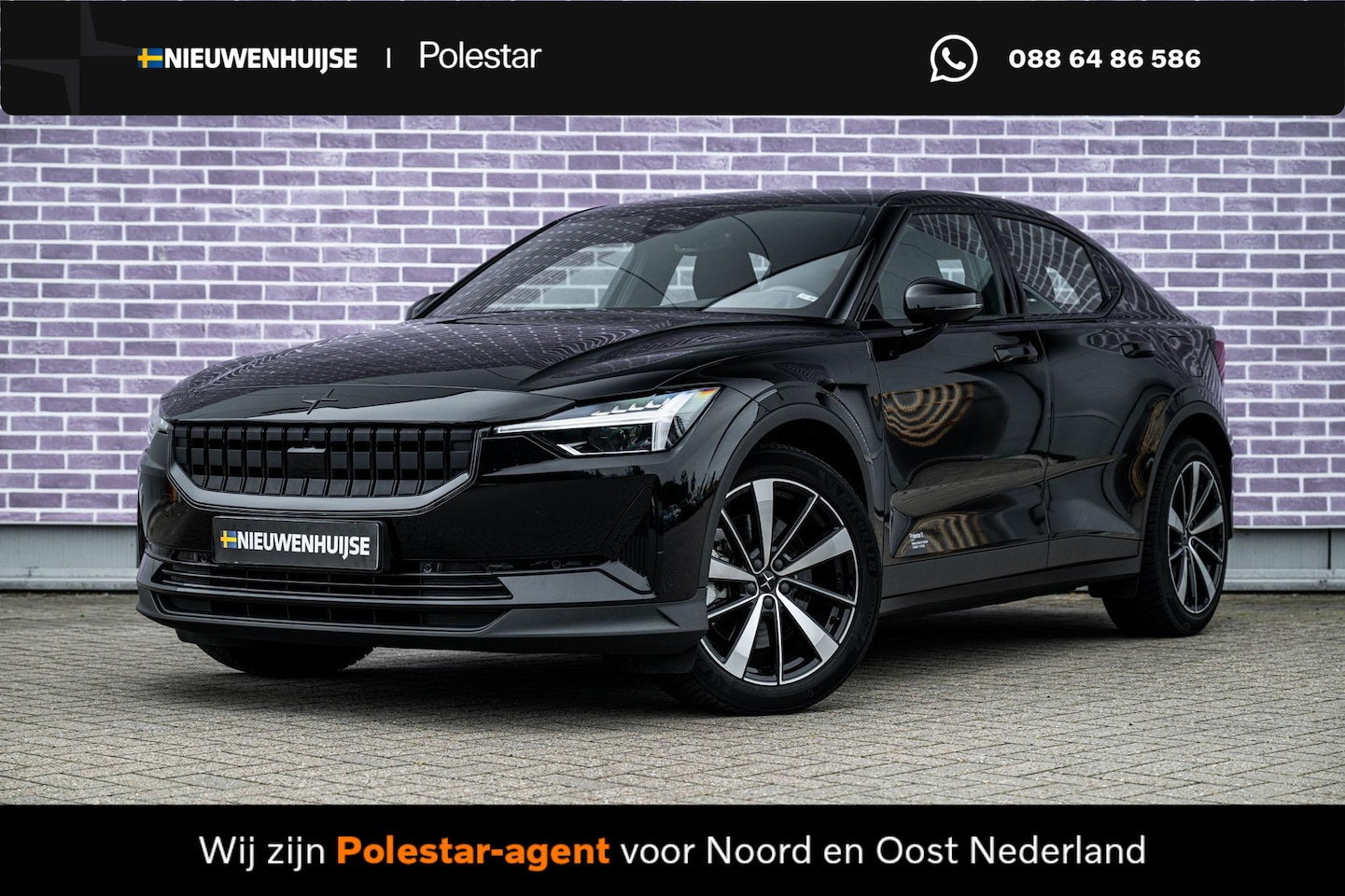 Polestar 2 - Long Range Single Motor 78 kWh | Cruise Control | Parkeersensoren Voor + Achter | Parkeerc - AutoWereld.nl