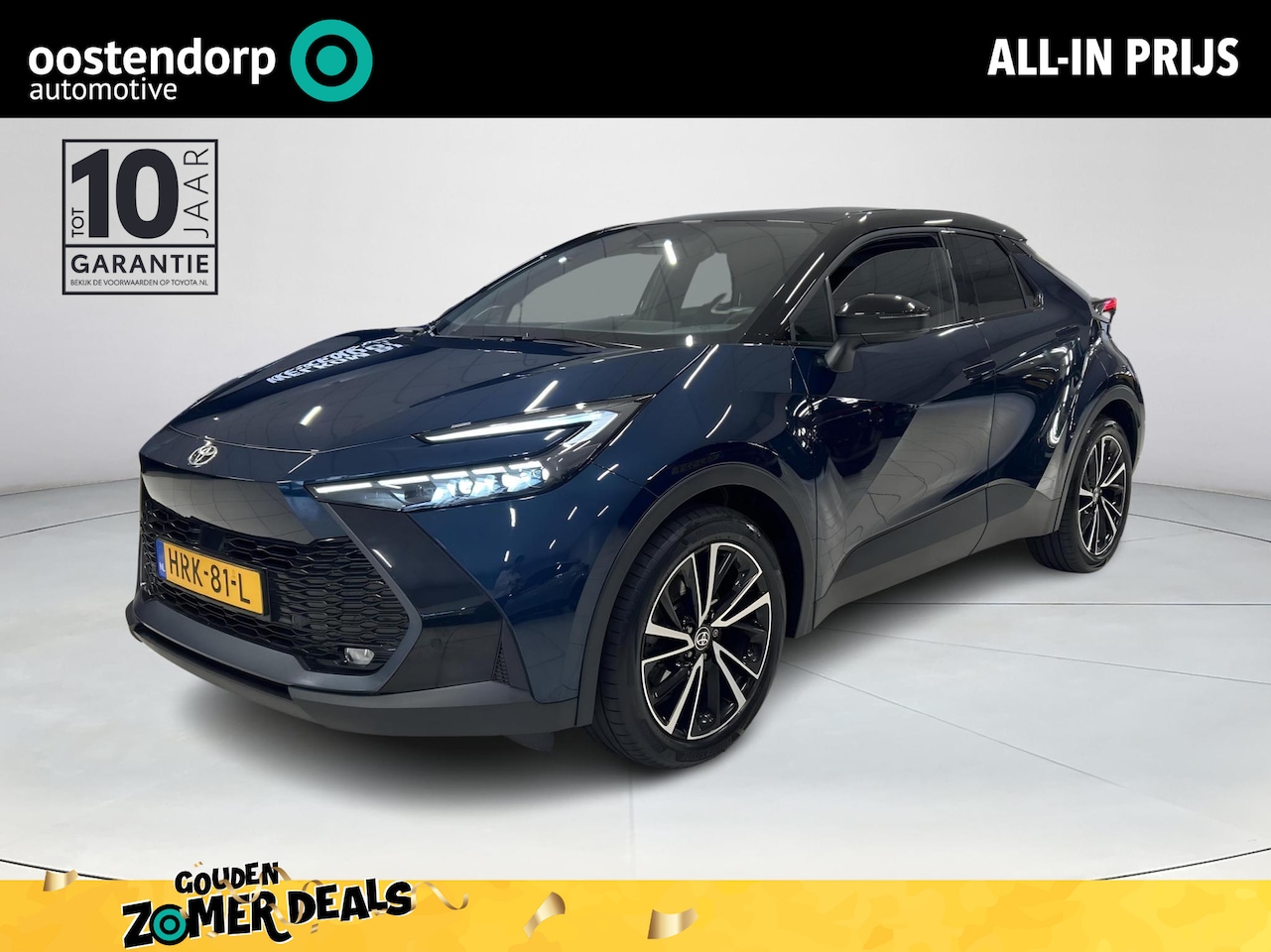 Toyota C-HR - 2.0 Plug-in Hybrid 220 Executive - AutoWereld.nl