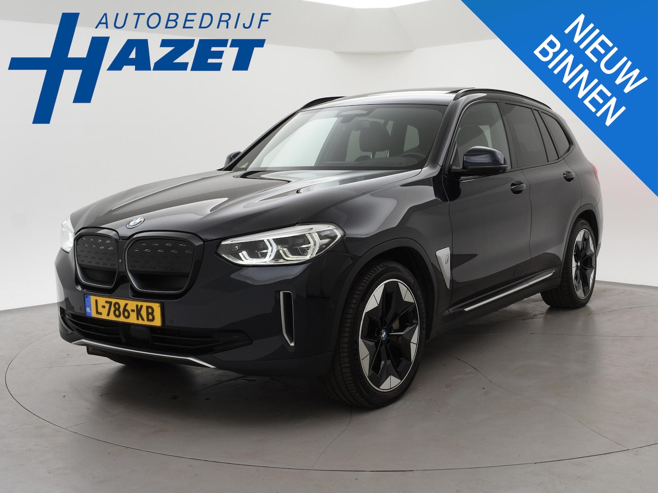 BMW iX3 - HIGH EXECUTIVE 80 kWh + TREKHAAK | PANORAMA | 360 CAMERA | ADAPTIVE CRUISE | SFEERVERLICHT - AutoWereld.nl