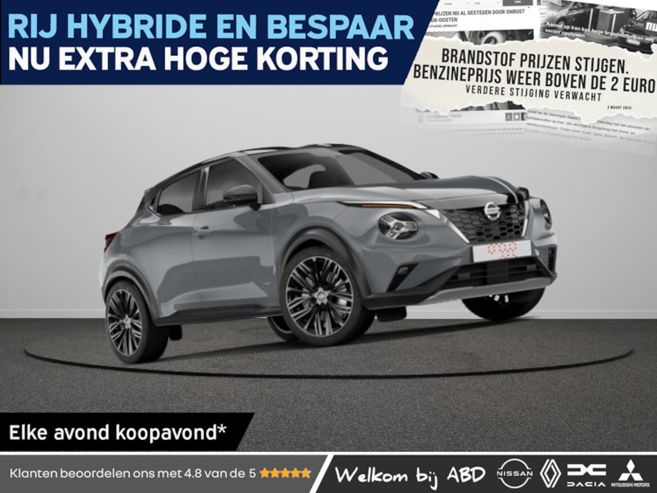Nissan Juke - Pulse Hybrid 143 | "Interior Pack Plus” - donkerblauw kunstleer + gemêleerde inzetstukken - AutoWereld.nl