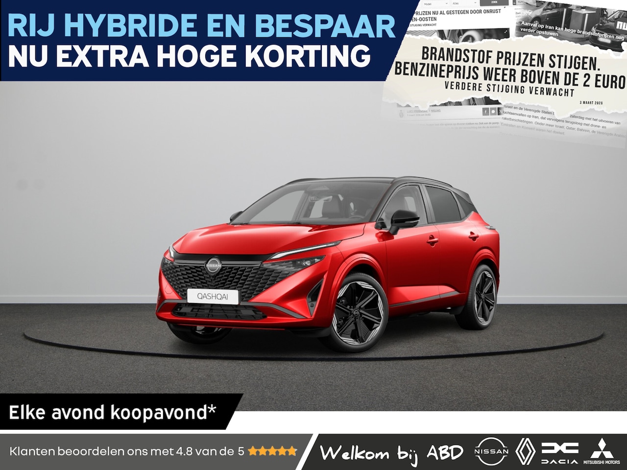Nissan Qashqai - N-Design + Panoramisch glazen dak + Cold Pack e-Power | 12.3" TFT digitale cockpit | Audio - AutoWereld.nl